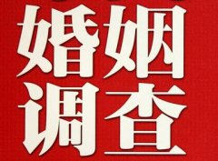 「永顺县取证公司」收集婚外情证据该怎么做