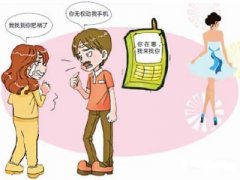 永顺县寻人公司就单身女孩失踪原因总结